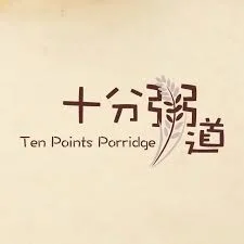Ten Points Porridge